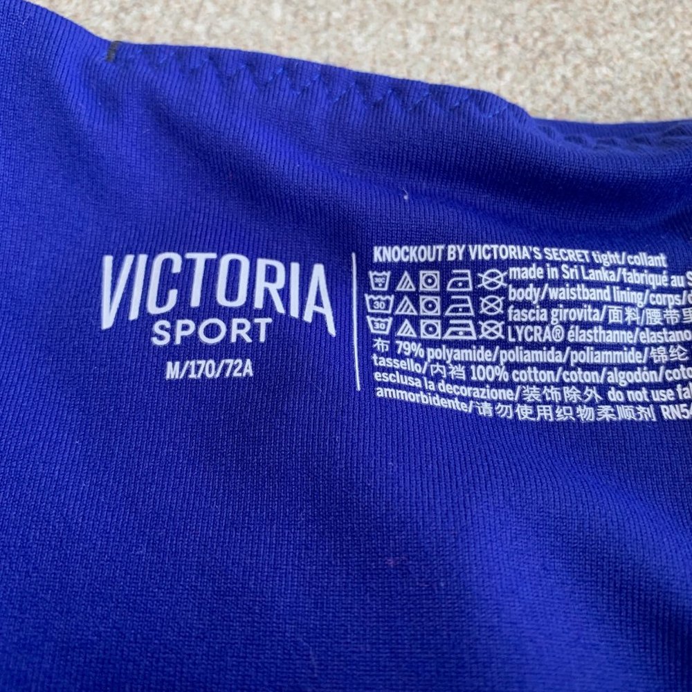 VICTORIA'S SECRET Knock out Blue and Silver Workout Tights - Picture 6 of 7